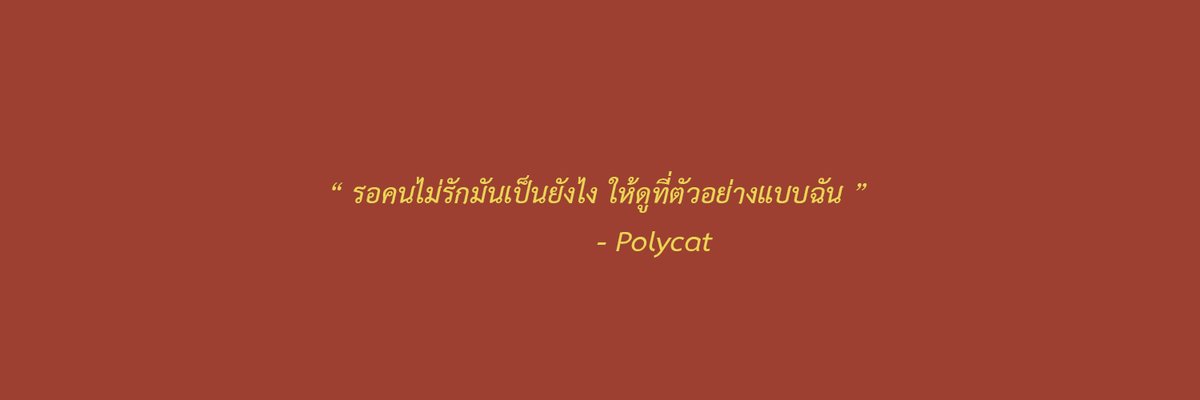 🐿 tweet media