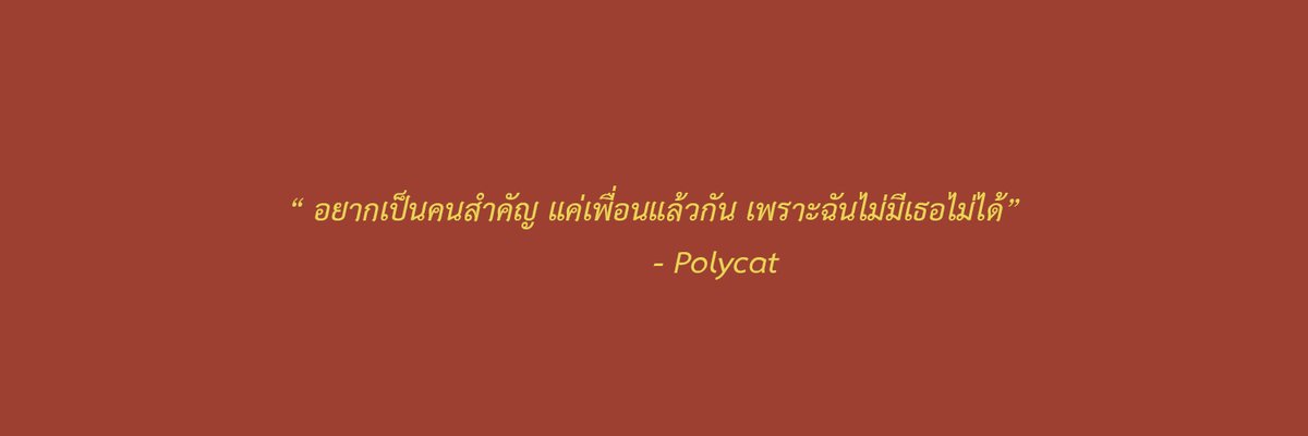 🐿 tweet media