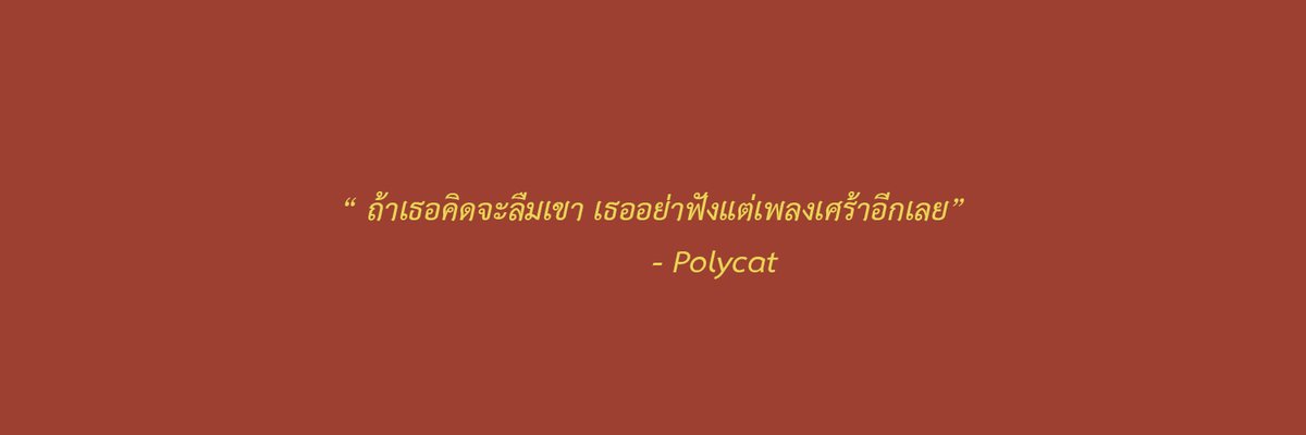 🐿 tweet media