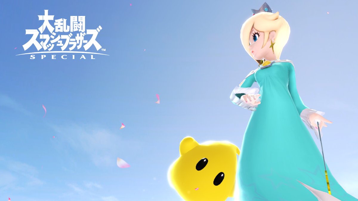 ロジー マリオファン على تويتر 今日のロゼッタ様 スマブラsp Smashbrossp Nintendoswitch