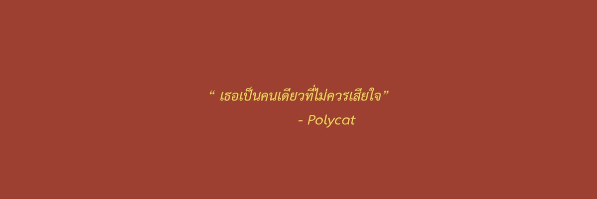 🐿 tweet media