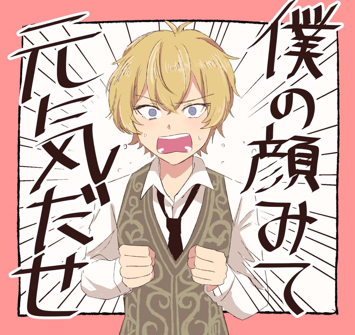 #2019年自分が選ぶ今年の4枚 