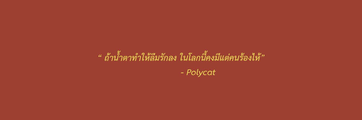 🐿 tweet media