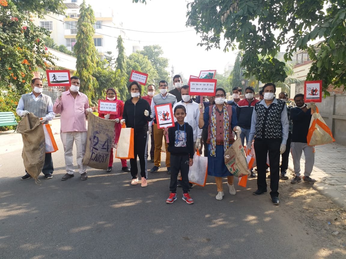 OFFICE OF PRINCIPAL DIRECTOR DE, SWC, JAIPUR tweet media