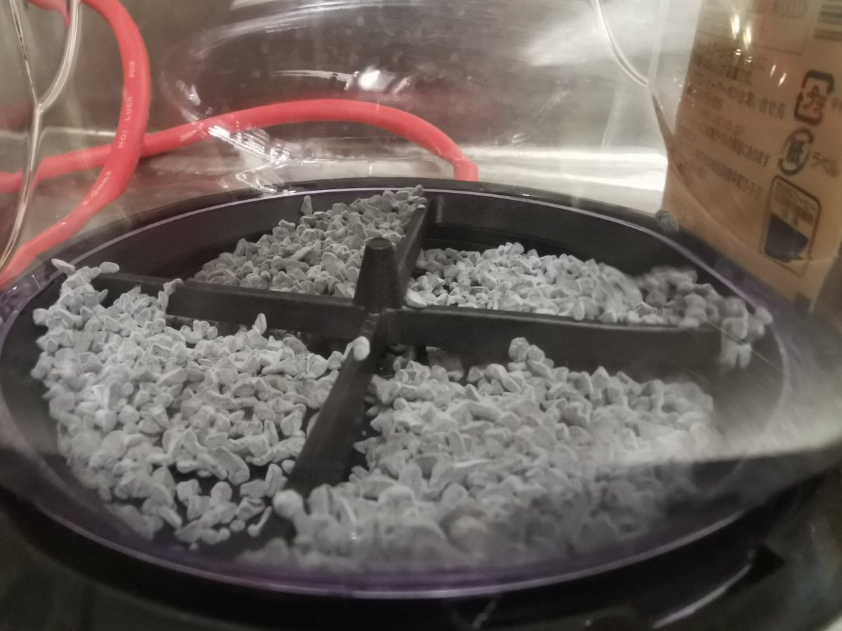 Iごおわ ネスカフェバリスタに入れてたコーヒー粉が灰色にカビた 以上レポっす T Co Qspiommtus Twitter Iごおわ ネスカフェバリスタに入れてたコーヒー粉が灰色にカビた 以上レポっす T Co Qspiommtus Twitter