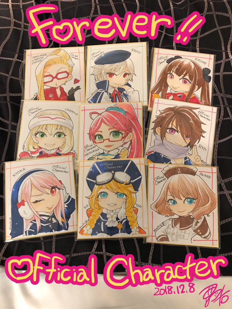 覇祐🐣ハルヨシ (@haru44_GS) / Posts / X