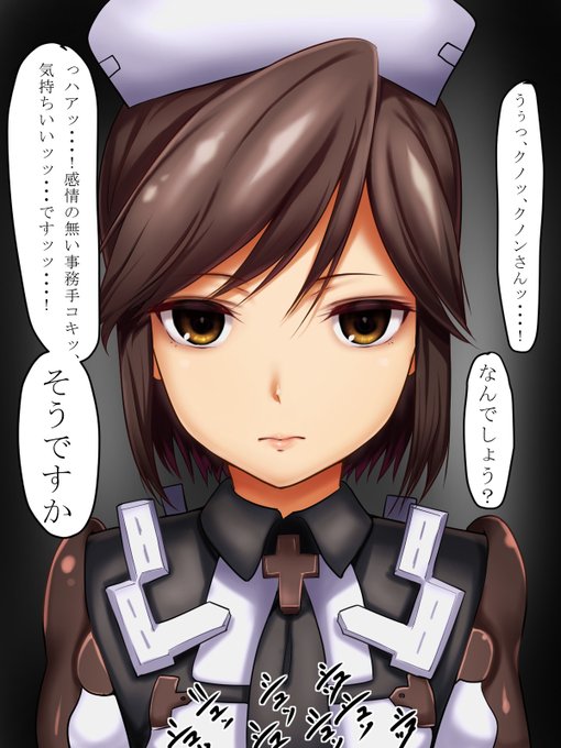 鼻先3センチの至近距離でされてみたい 