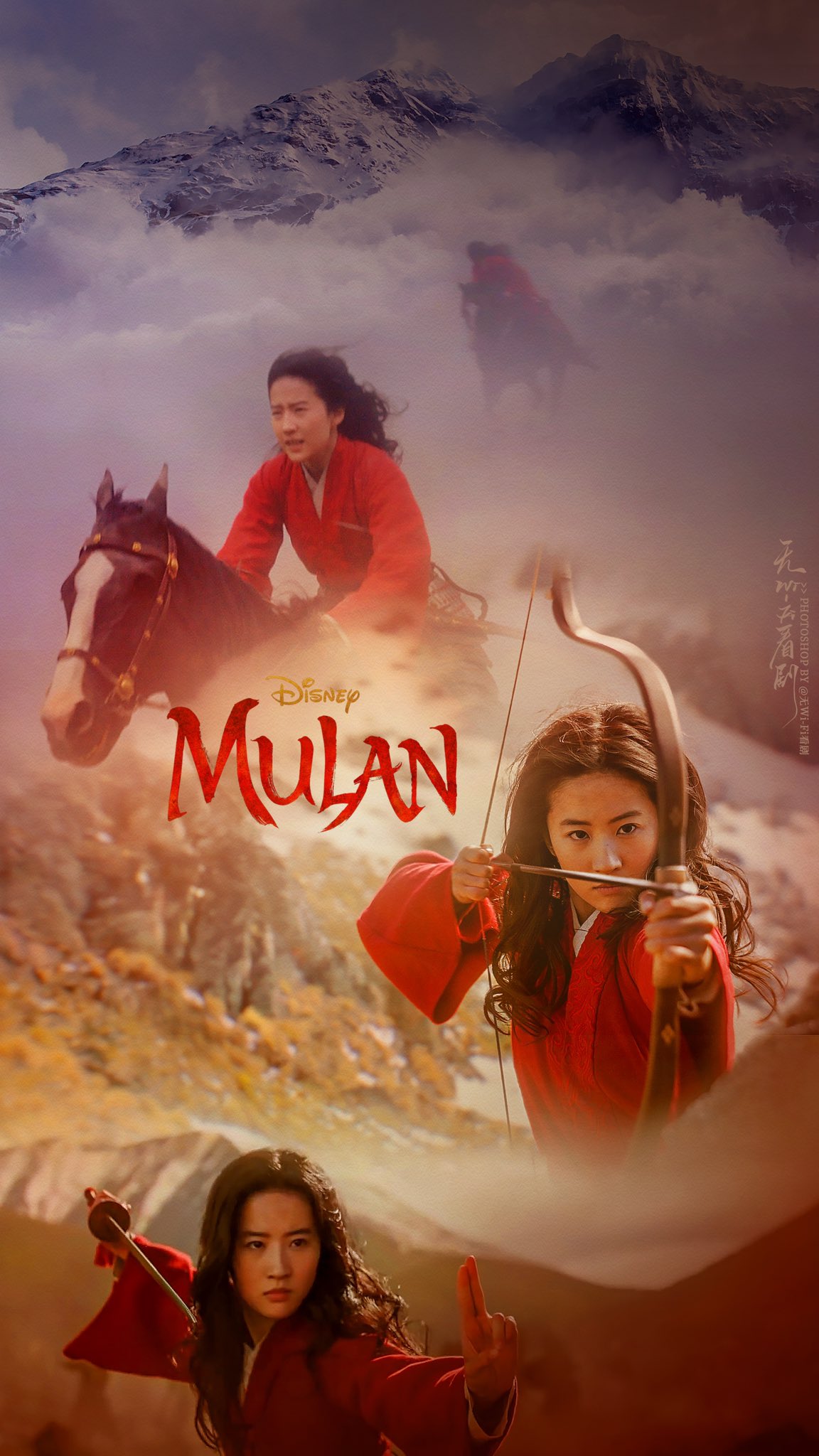 Liuyifeibar Fan club official on Twitter: