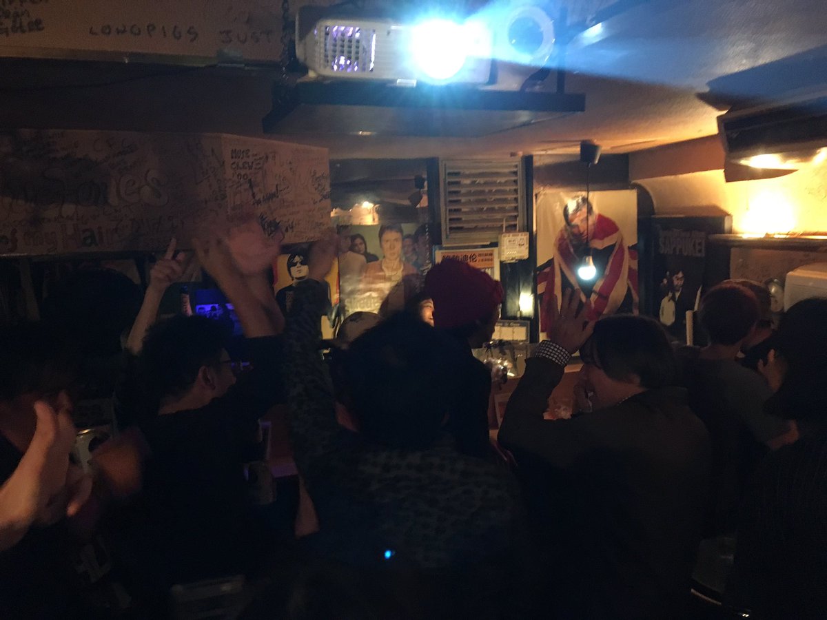 myshallowlife's tweet photo. 無事大船で降りました。
楽しかった😆🎶
酸欠であくびが止まらん。
#DISCO1990 https://t.co/cvDCncs6V7