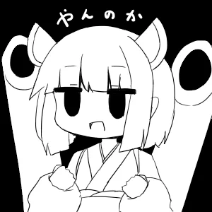 はじめてのおつかいで喧嘩を買うきりたん 