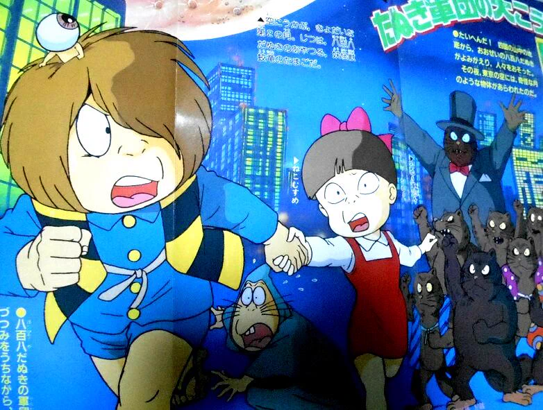 金田益実 Masumi Kaneda on X: 