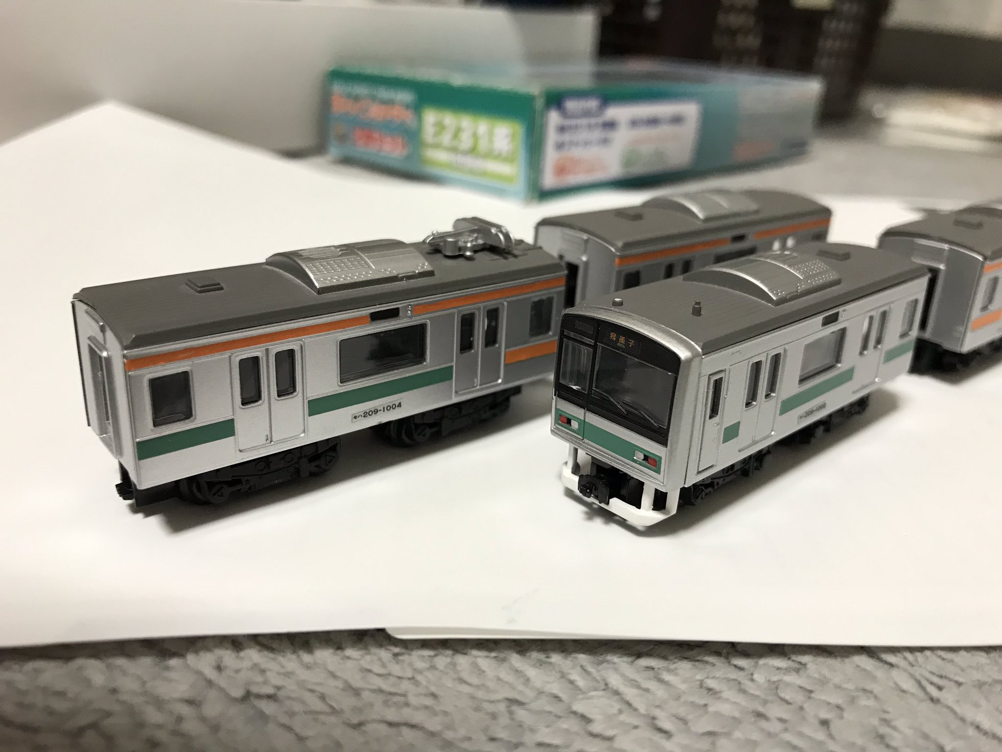 Bトレ kioskパート4 209系 1000番台 常磐線 合計4両セット