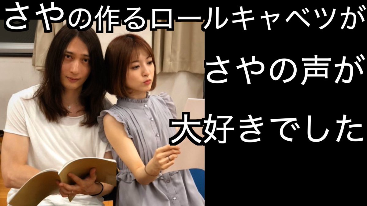 184チャンネル בטוויטר ま まさかね いや ないない 思い違いだよね 画像1村田充さんのブログから 画像2村田充さん 画像3秋山大河さん 6月 画像4秋山大河さん 11月 184チャンネル בטוויטר ま まさかね いや ないない 思い違いだよね 画像1村田充さんのブログから 画像2村田充さん 画像3秋山大河さん 6月 画像4秋山大河さん 11月