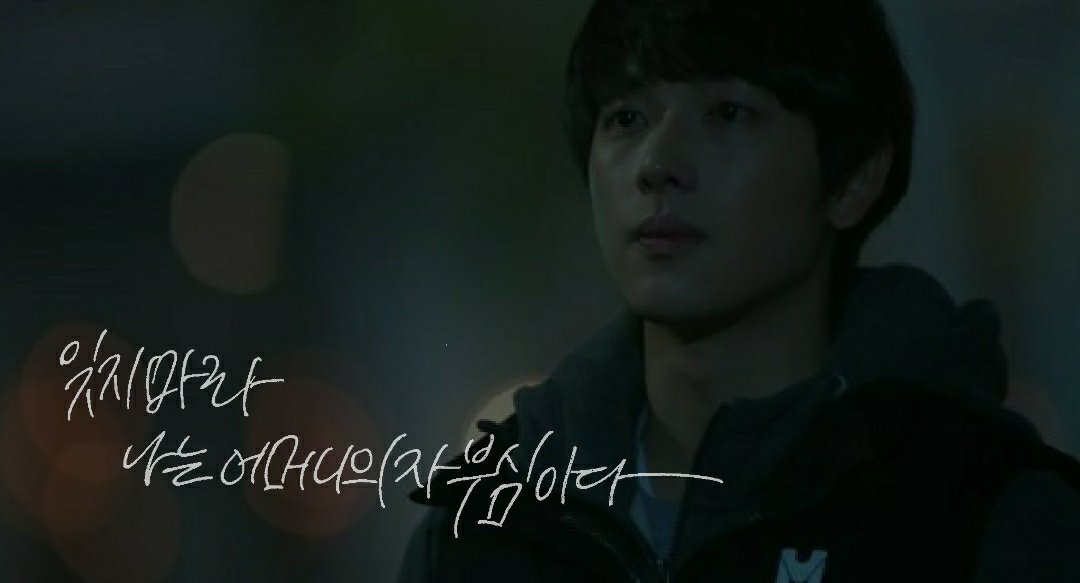 밤캘리
캘리 써주는게 젤 행복해