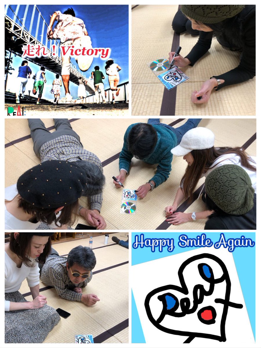 Real Vox サイン書いてます 走れvictory 走れビクトリー Minatoシティハーフマラソン テーマ ソング 港区 観光大使 港区観光大使 走ビク Realvox マラソン Tokyo 東京 応援ソング オリンピック パラリンピック リアヴォ