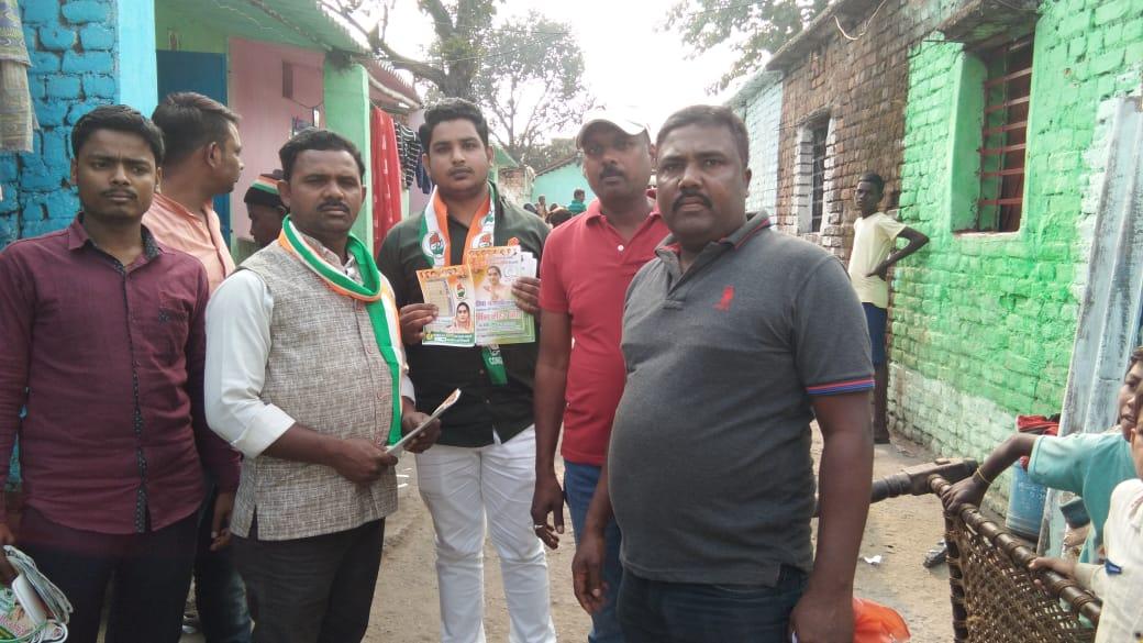 MdShaukinIYC's tweet image. 7/12/2019 Campaigning Door to Door at Jharia Assembly Jharkhand Plz Cast Your Valuable Vote in favour of #PurnimaNirajSingh ji at Jharia Assembly on 16th December 2019🙏🙏🙏