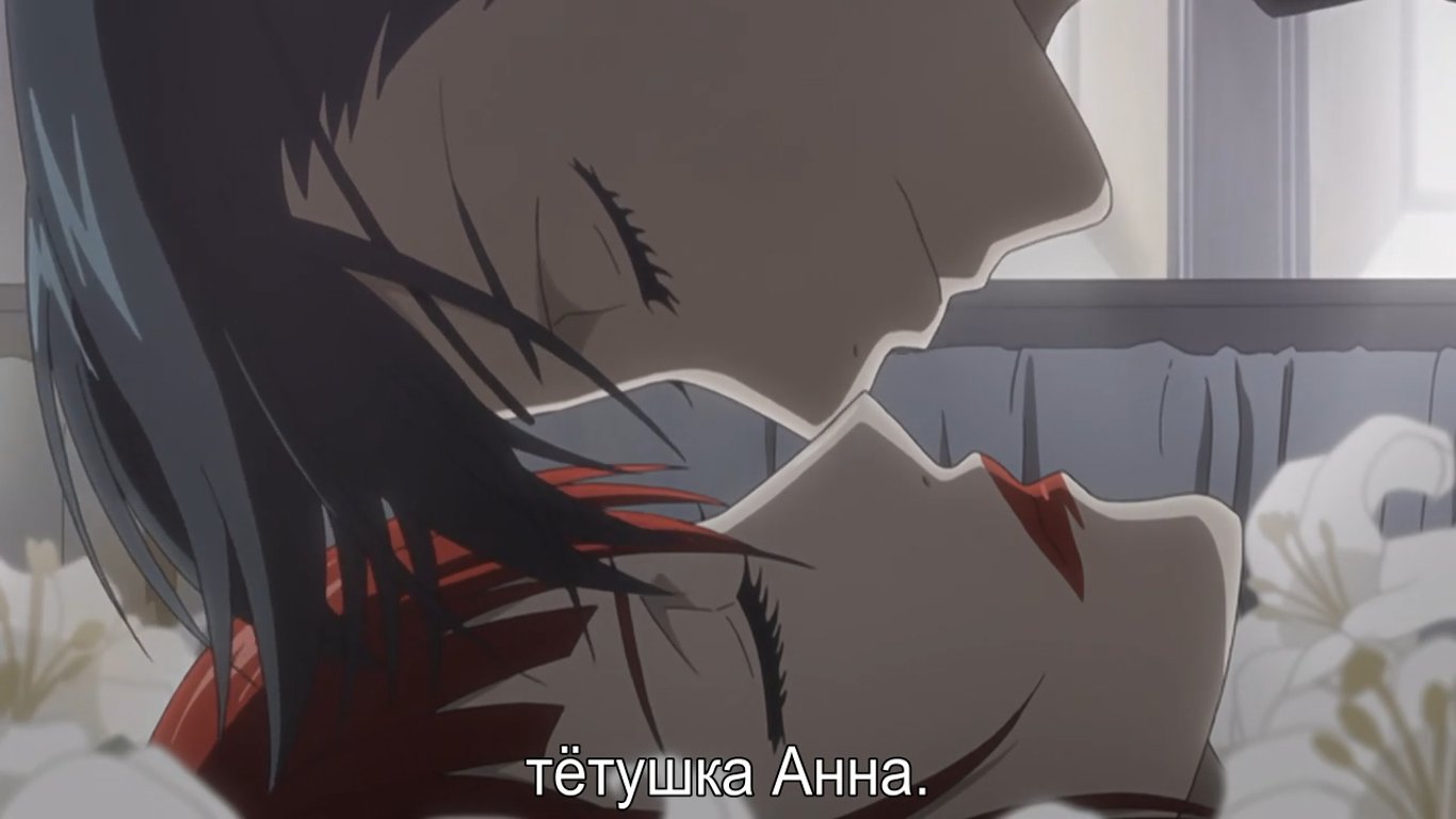 Тёмный дворецкий Сиэль на похоронах