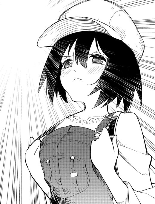 素材に使えそ 