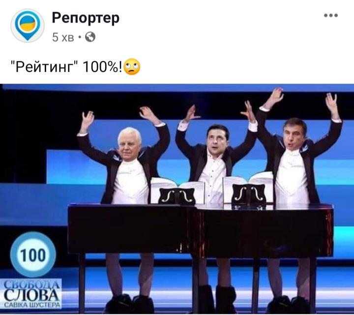 🤣🤣🤣