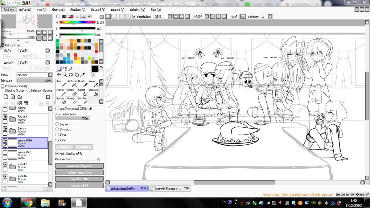 puripunyopas's tweet image. #ProgressNow
Sorry I might have designed it a little too late.😓
Okay, I have to go to bed. good night everybody.😴💤💤💤