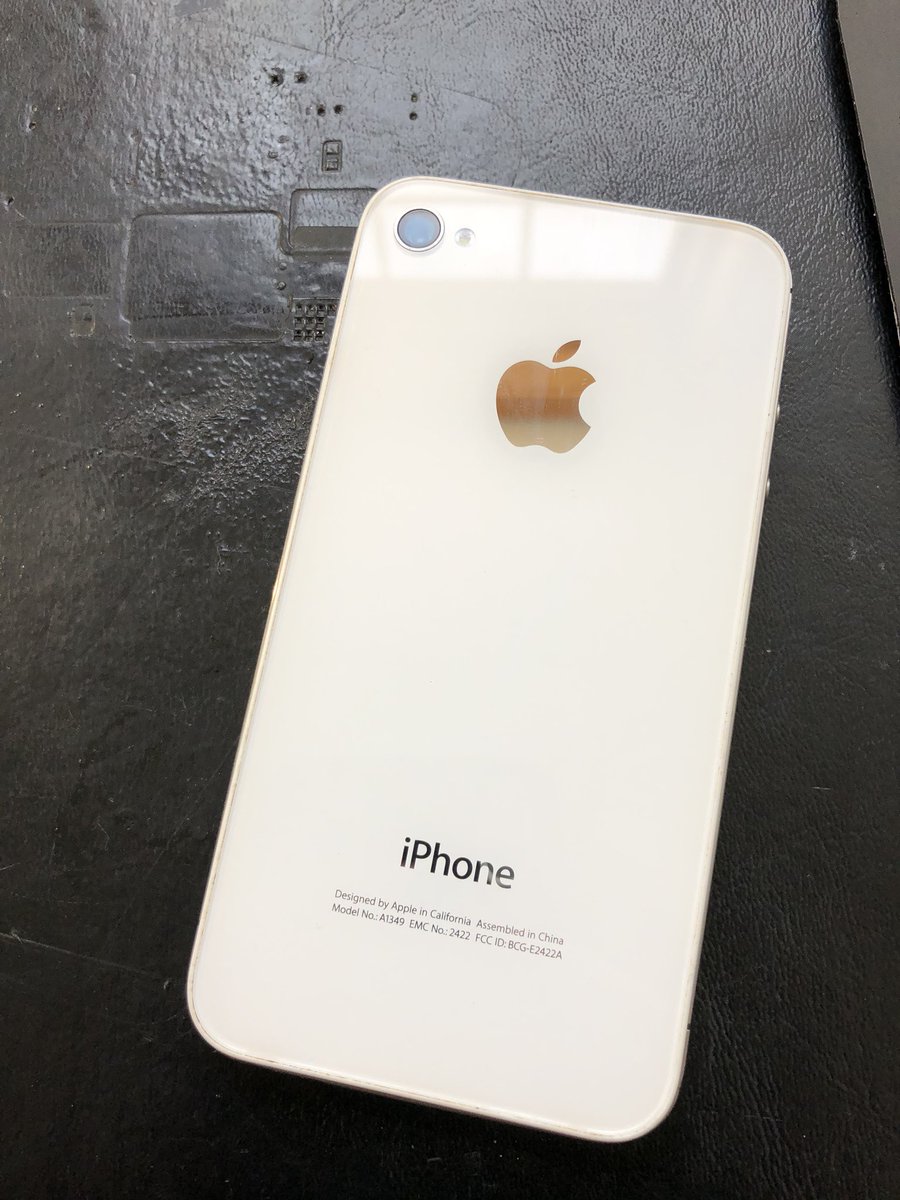 How To Unlock Iphone Model A1349 Emc 2422