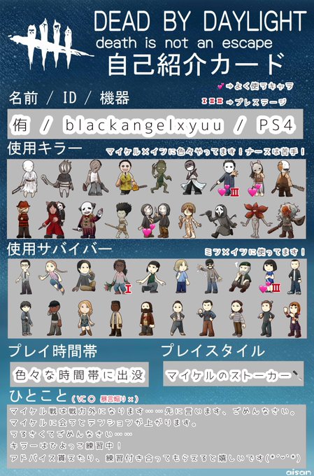 Mhwのtwitterイラスト検索結果