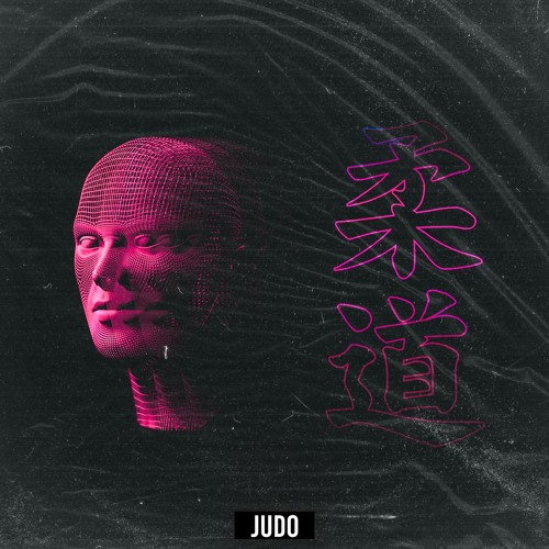 #Avoid X #Raucous - #Judo #Rap #Trap trapmusic.biz/avoid-x-raucou…