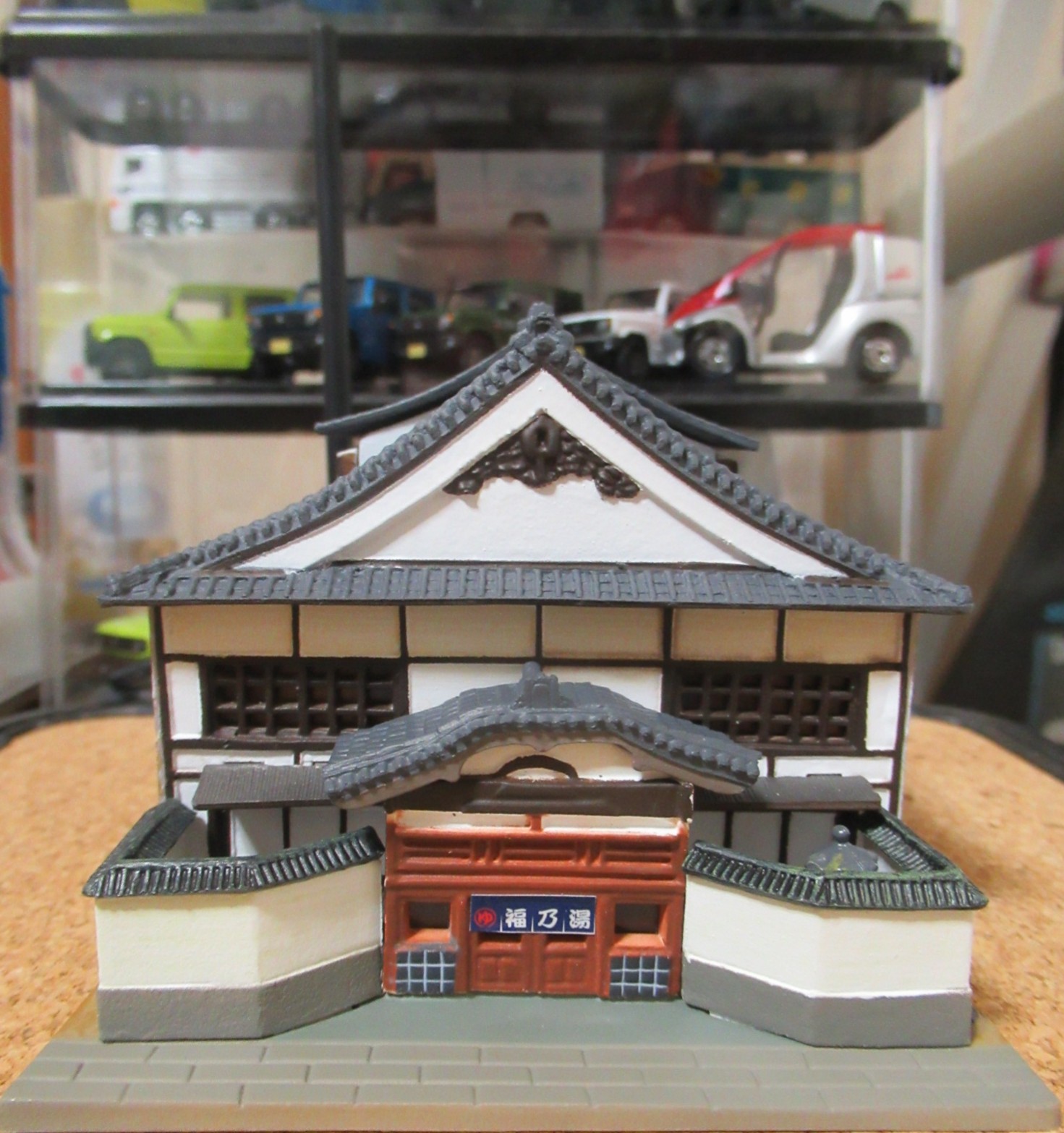 ロリンズ333 Twitterissa 銭湯 1 150 トミーテック ジオコレ そういえばドクターxの神原名医紹介所が今回から銭湯跡になってるよね 銭湯 ミニチュア トミーテック ジオコレ ドクターx 神原名医紹介所