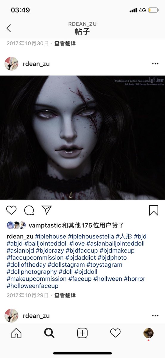VV_the_Boss's tweet photo. @tt_jin_tt She’s Stella; face-uped by R.Dean https://t.co/nfWat4y2py