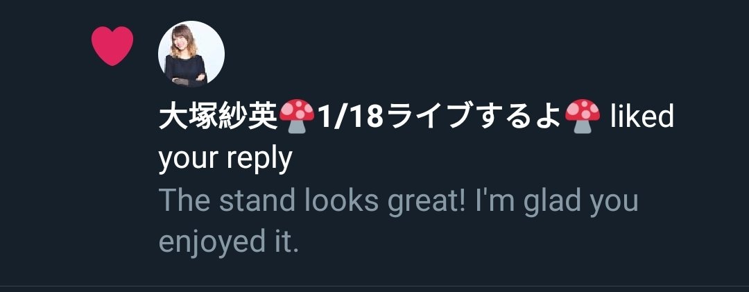 OnceWeeb's tweet image. I can die happy now