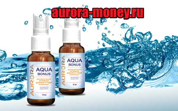cashprint7's tweet photo. https://t.co/q1eqgin92j - Пограничная вода АкваБонус (Aqua Bonus)
Нигде в мире нет ничего подобного ! Это просто фантастика ! Продукт компании Аврора (AURORA) #ezwater #aquabonus #exclusionzonewater #antiage #AURORA #Аврора #аквабонус #пограничнаявода #здоровье #омоложение https://t.co/2FGQA4HSfe