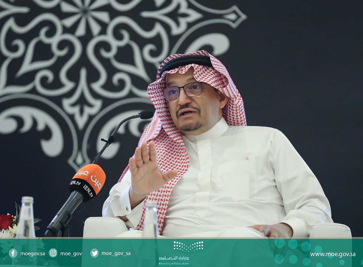 #وزير_التعليم موجهاً رسالته للمعلمين والمعلمات: "لا تقلقوا، وركزوا على رسالتكم التربوية الخالدة، وتستحقون ماهو أفضل، ونحن معكم وندافع عن حقوقكم، ولا تسمعوا للأبواق الخارجية".