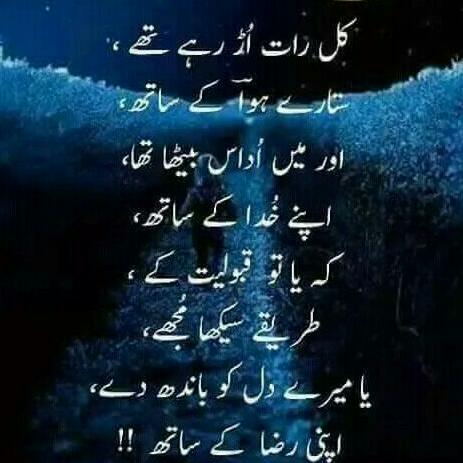 Drfarhaan007's tweet image. The pure ingredient of one's life use to be Integrity for which one shouldn't compromise ever &amp;amp; ever. 
It's a rare frame as well in which one should always mould him/her self regardless of the age,time &amp;amp; place, That's why it always comes first,first and first.

#HeThinks 🙃