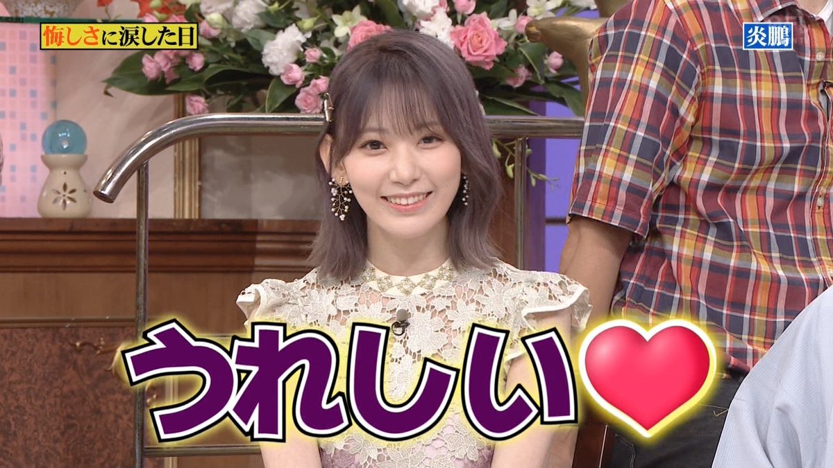sakumikukuruosi's tweet photo. おはさくです🌸

12月8日(日)
今日もさくちゃん達の笑顔の明日の為に😌
想いは届く‼️絶対に大丈夫‼️
心を1つに頑張りましょう👊✨
#宮脇咲良
#私達は咲良と一緒に前に進む
#咲良は笑顔の源希望の光
#いつだってそばにいる
#AlwaysWithIZONE
#TomorrowWithIZONE
#ItsOkayIZONE
#BelieveInIZONE https://t.co/pvBj2nYlbm