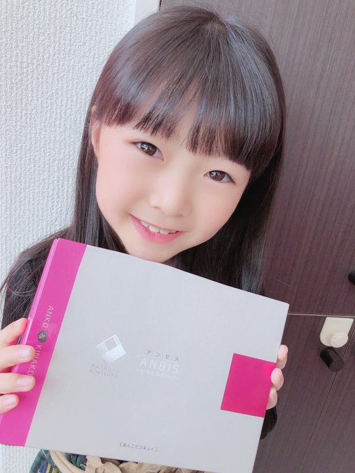 Twitterのコスプレ画像51