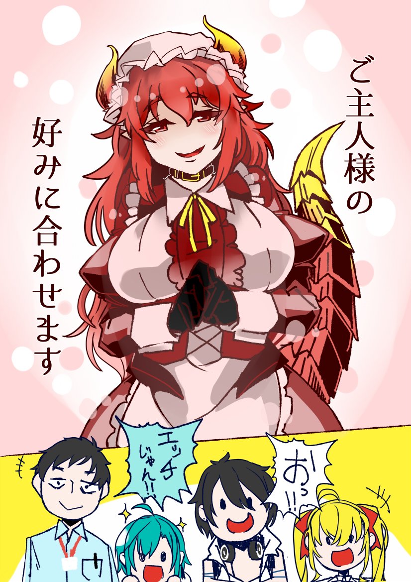 絶対にすべる話 Twitter Search Twitter