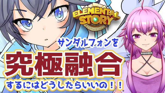 サンダルフォンのtwitterイラスト検索結果 古い順 サンダルフォンのtwitterイラスト検索結果 古い順