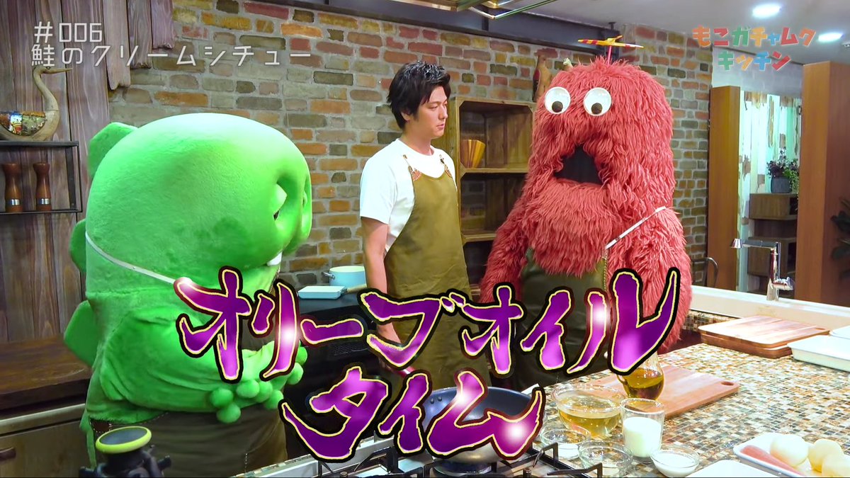 ガチャピンちゃんねると速水もこみちのコラボで仲良くオリーブオイルを注ぐ優しい世界が見られる Togetter ガチャピンちゃんねると速水もこみちのコラボで仲良くオリーブオイルを注ぐ優しい世界が見られる Togetter