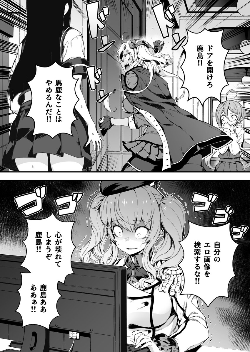 #2019年自分が選ぶ今年の4枚 