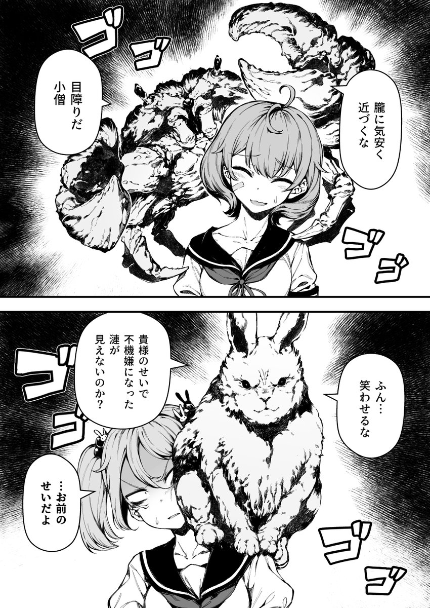 #2019年自分が選ぶ今年の4枚 