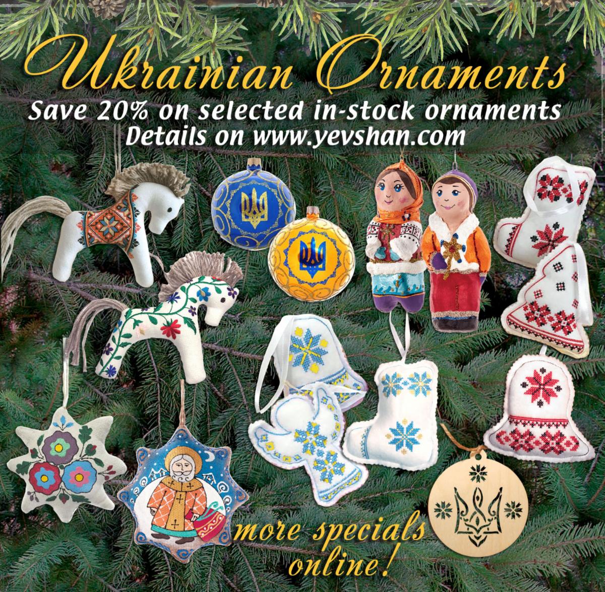 Ukrainian Christmas Ornaments on Sale! conta.cc/36eIWNo