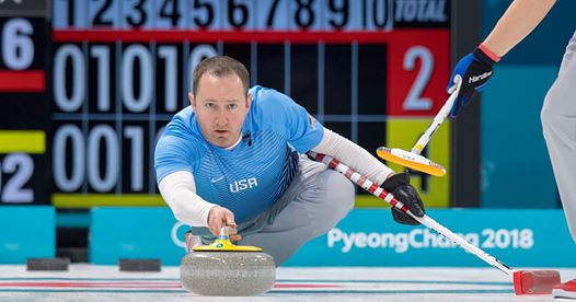 You know how you watch curling in the Olympics and you think to yourself, that'd be fun to try sometime? Well, here's your chance! This weekend at the Coral Ridge Ice Arena you can give it a try...with Olympic gold-medalist, Tyler George! Details at: spr.ly/60111TDr5