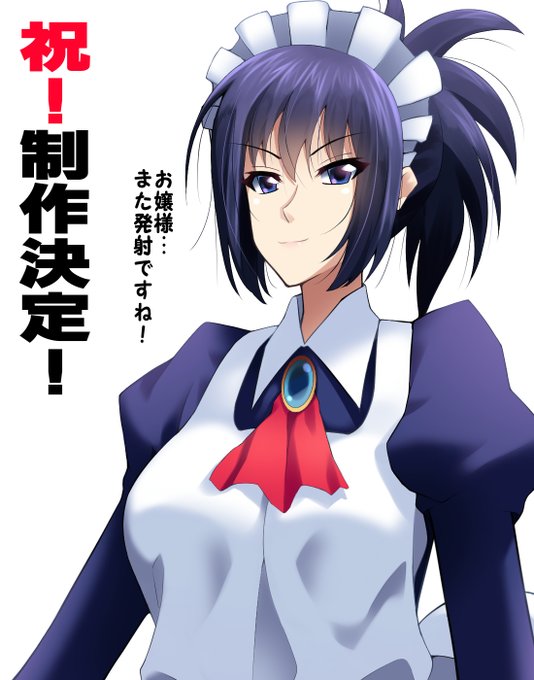 出島のtwitterイラスト検索結果