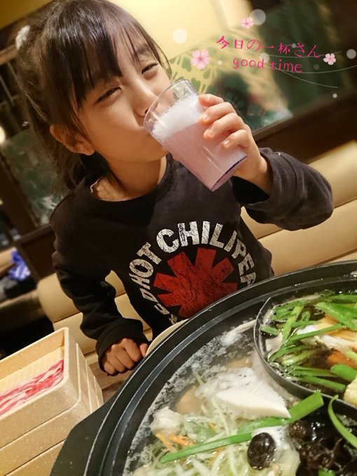 じゅじゅのTwitter画像97