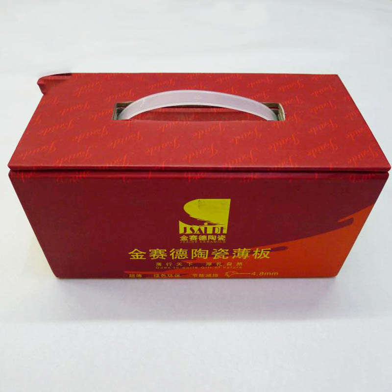 Hengshengprint's tweet image. The value of 'Integrity &amp;amp; Excellence' runs deep at Hengsheng Printing. fspackprinting.com/ceramic-tile-p… #customprintedgiftboxes