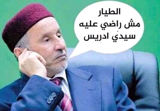 AalaAlibi's tweet photo. ههههه https://t.co/bdRvtHb1tU