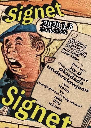 Flyart10's tweet photo. 2020.1.8
Signet
#in-d（THE OTOGIBANASHI'S）
#okadada
#underslowjams
#HARU
#yu
#Orangegroove&amp;keigookazaki
#r00k
#RüU
#mlyssa https://t.co/RicgZwhlAs