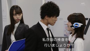 仮面ライダーゼロワン 不破はヒューマギアな理由は 滅亡迅雷との関係についても考察 プレシネマ情報局