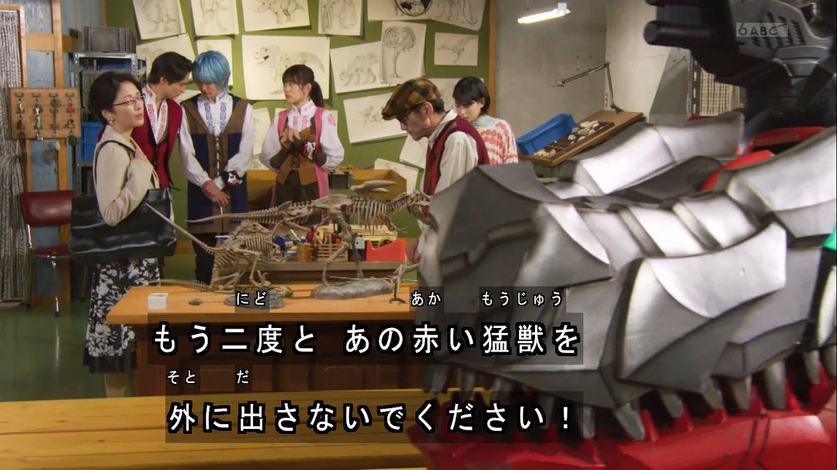 吉井怜 Twitter Search