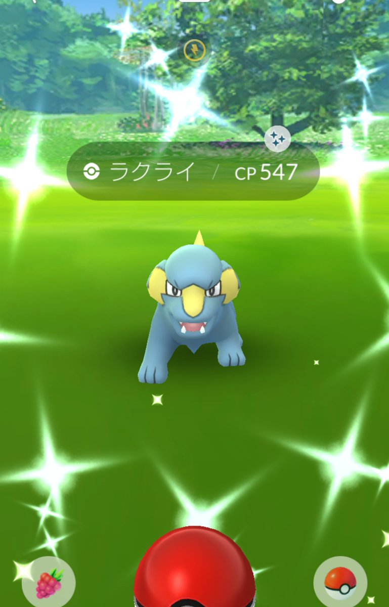 ラクライ Twitter Search ラクライ Twitter Search